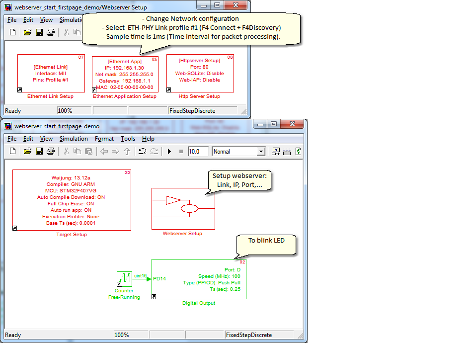 amg_ethernetinf_model_demo1