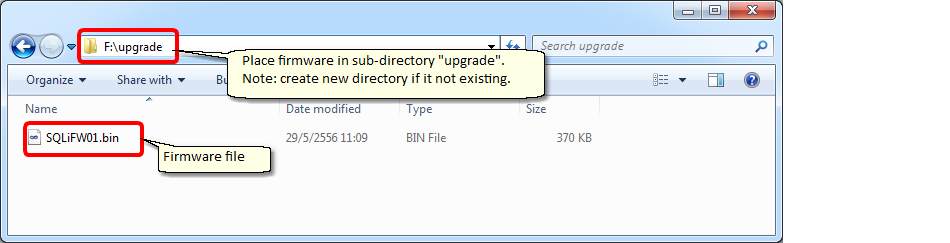 amgsqlite_firmwareupgrade_2