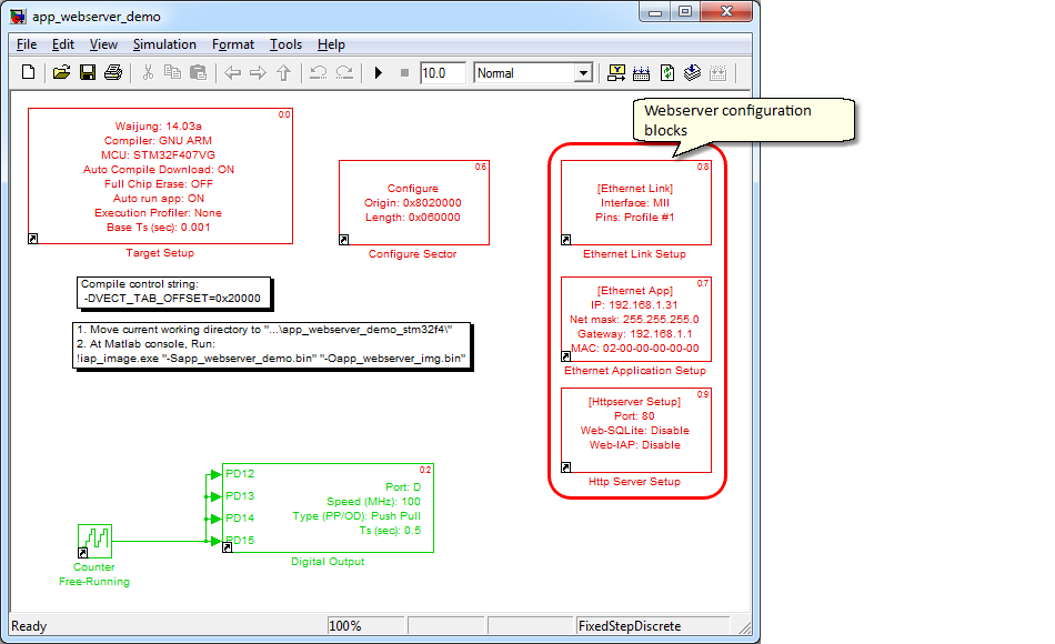 dfu_webserver_model