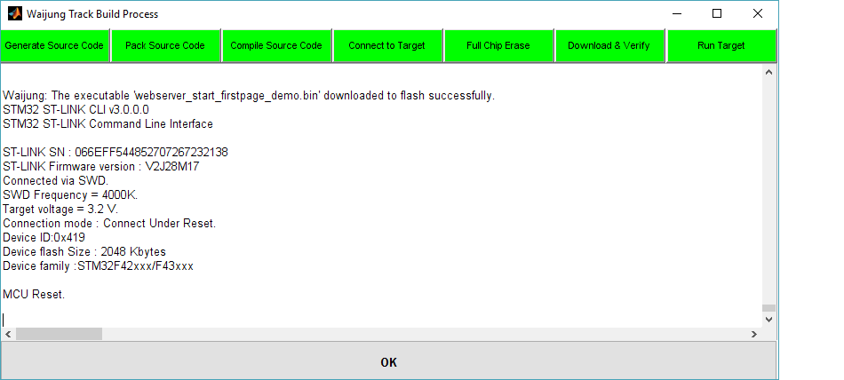 webserver_manual_configure_model_buildandrun